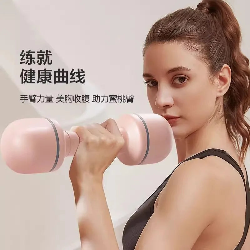 Adjustable weight dumbbells for women Household fitness equipment Children's primary school practice arm muscles Small dumbbells